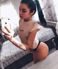 Arap Escort Eşsiz Güzellikte Bir Görsel Şölen Sunuyor